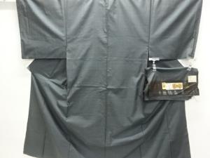 本場泥大島紬100亀甲男物着物アンサンブル(キングサイズ)